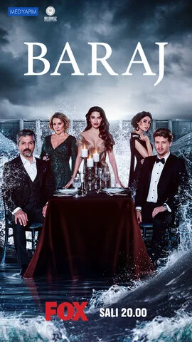 Плотина (2020) - смотреть онлайн